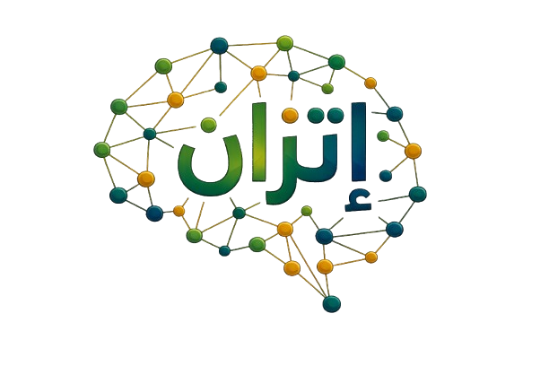 Al-Ittizan Logo